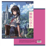 Тетрадь 48л., А5, линия, Alingar "Anime", скрепка, мелованный картон (стандарт), блок офсет, 4 дизайна в пленке т/у
