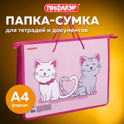 Папка на молнии с ручками ПИФАГОР А4, 1 отделение, пластик, ручки-шнурок, "Best Buds", 271469