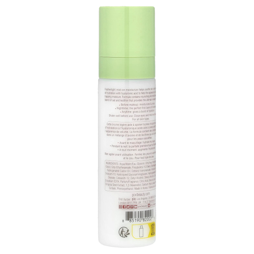 Pixi Beauty, увлажняющий молочный спрей, 80 мл (2,7 жидк. унции)