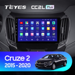 Teyes CC2L Plus 9" для Chevrolet Cruze 2015-2020