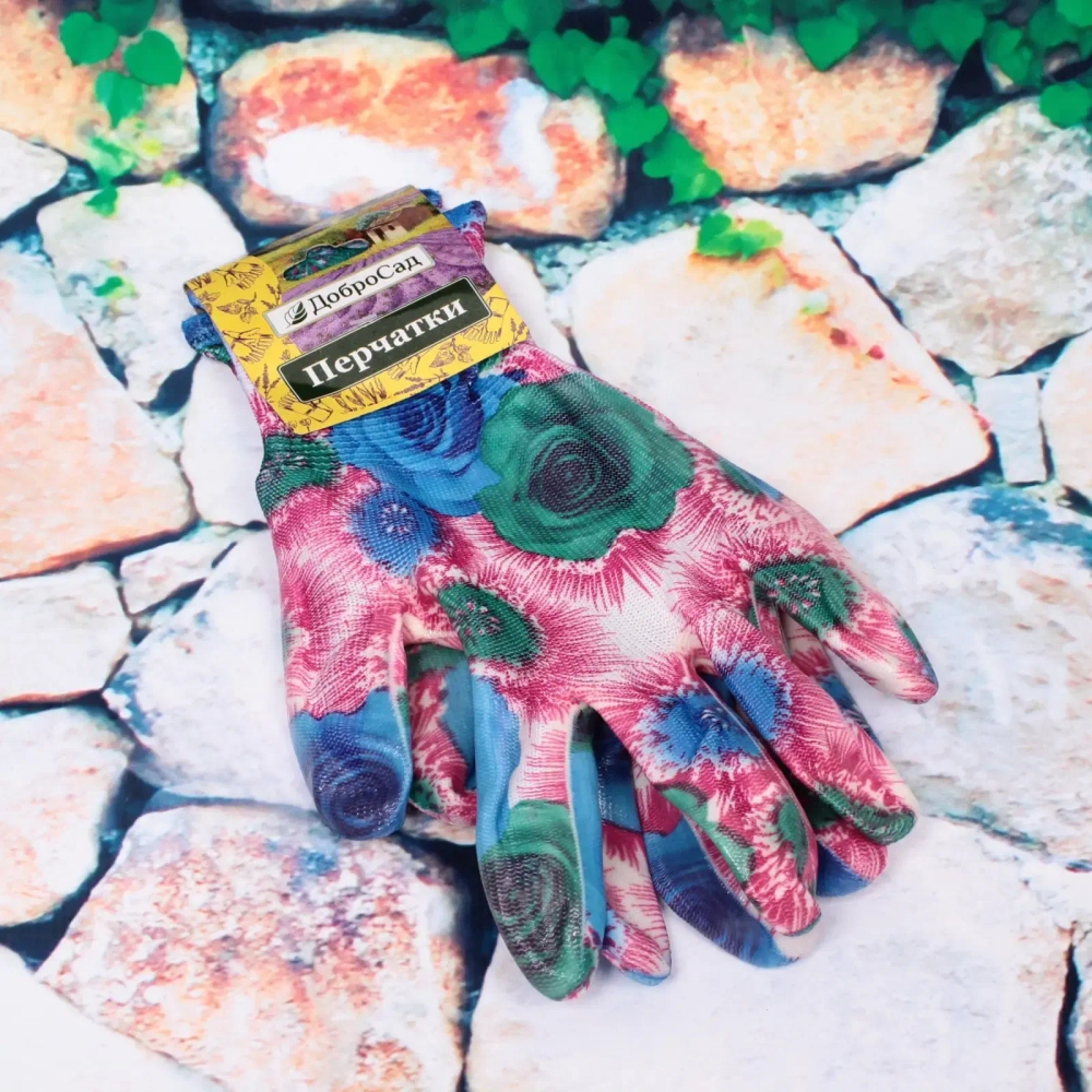 Перчатки нейлоновые «Фантазия-Дивная роза» с резиновым покрытием полуоблитые 8 р-р ДоброСад