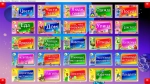 Программное обеспечение Познавательная игротека