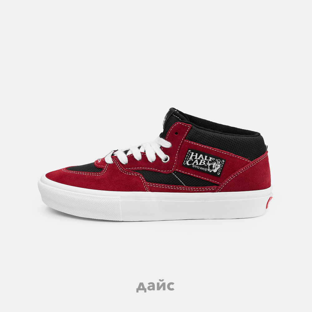 Кеды Vans Skate Half Cab Sport "Red Black"