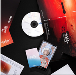 Альбом TXT - The Star Chapter: TOGETHER (Afterglow Ver.) (Weverse shop)