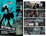 Комикс Бэтмен. Detective comics #1027