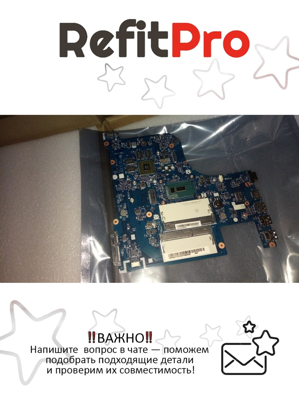 Материнская плата для ноутбука Lenovo Z70-80 MB DIS BDW I5-5200U V4GPRO (5B20H14157), оригинал