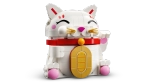 Конструктор LEGO 40813 Кот удачи