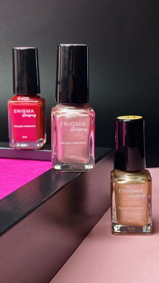 Лак для стемпинга 6 мл. Enigma Stamping №32