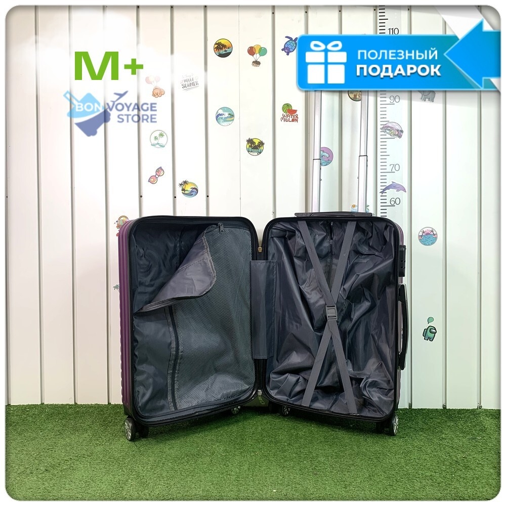 Средний чемодан F-bag Circle, Красный, M+