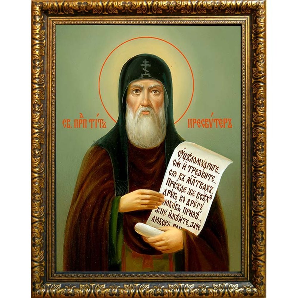 Тит Печерский преподобный пресвитер. Икона на холсте.
