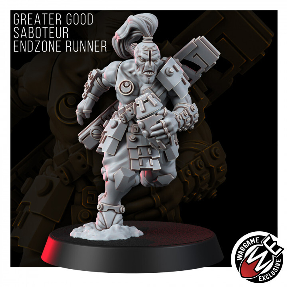 Tau Greater Good Runner