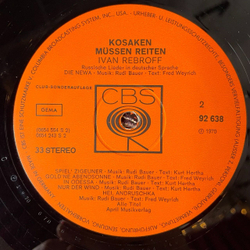 Винтажная виниловая пластинка LP Ivan Rebroff Иван Ребров Kosaken Mussen Reiten (Germany 1971)