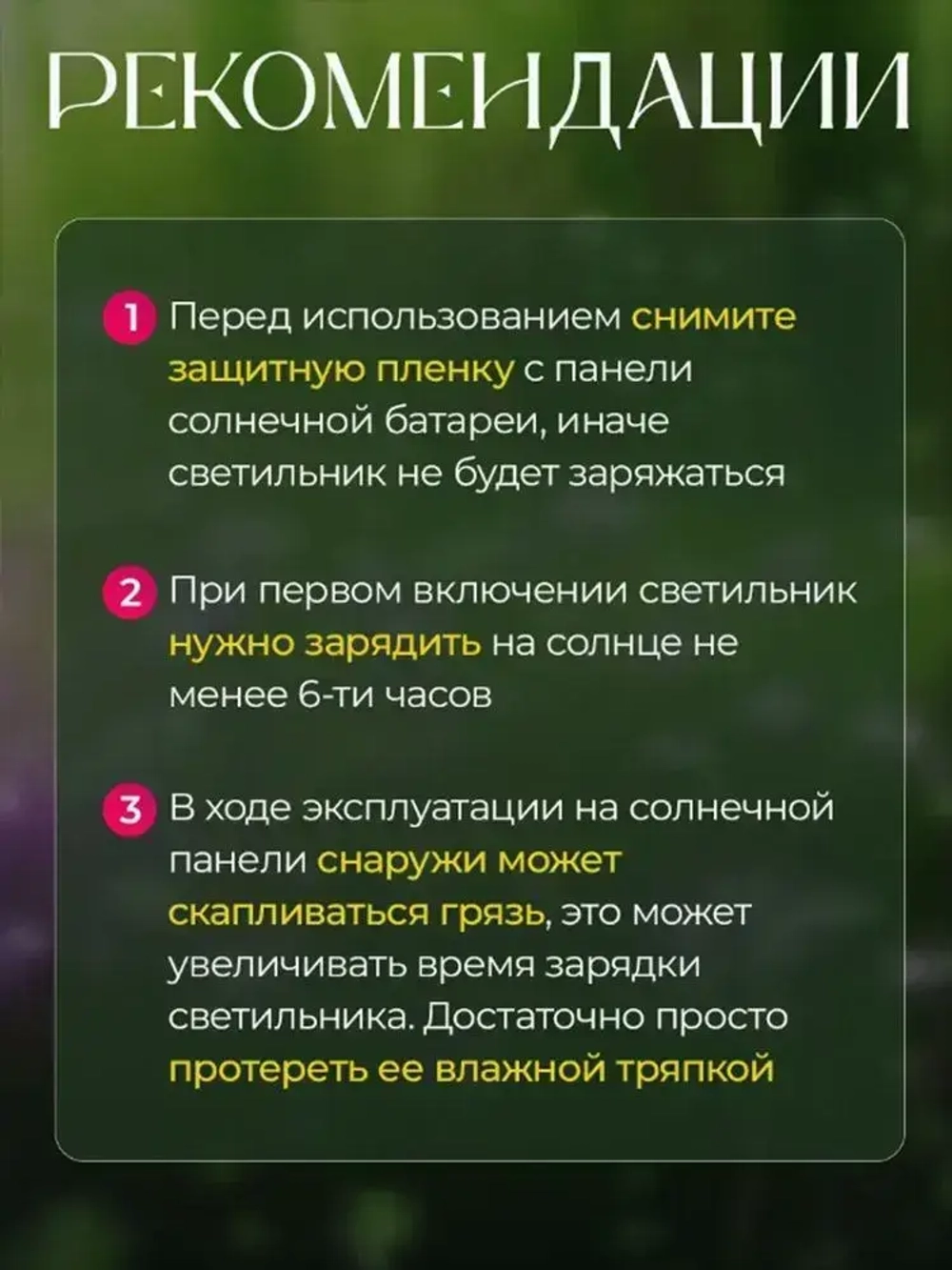 PKBFLOW Уличный светильник, количество ламп:7шт