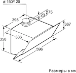 Вытяжка Bosch DWK66AJ20T