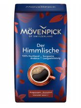 Кофе молотый Movenpick der Himmlische 250 г