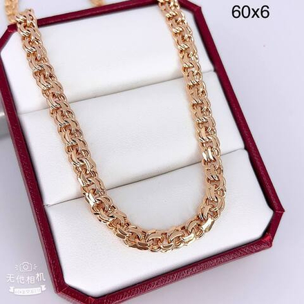 Цепь Xuping - арт023