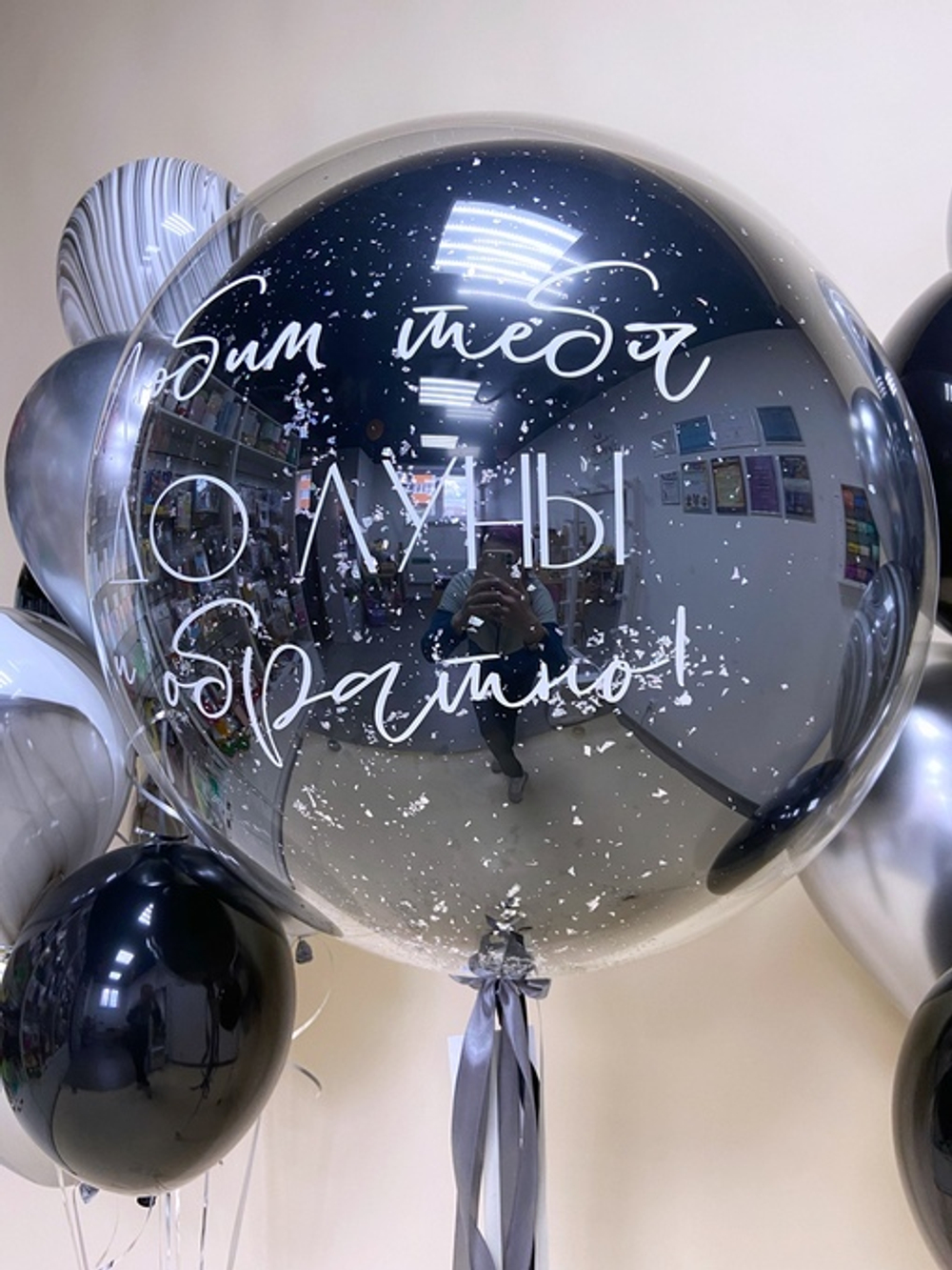 Блэк мрамор