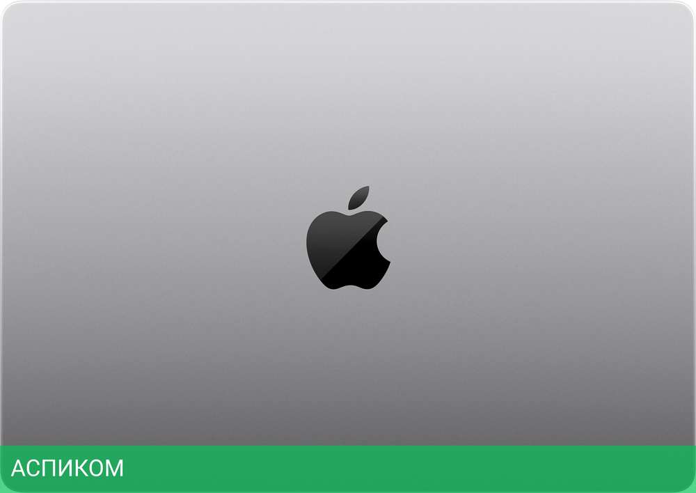 Ноутбук Apple MacBook Pro A2918