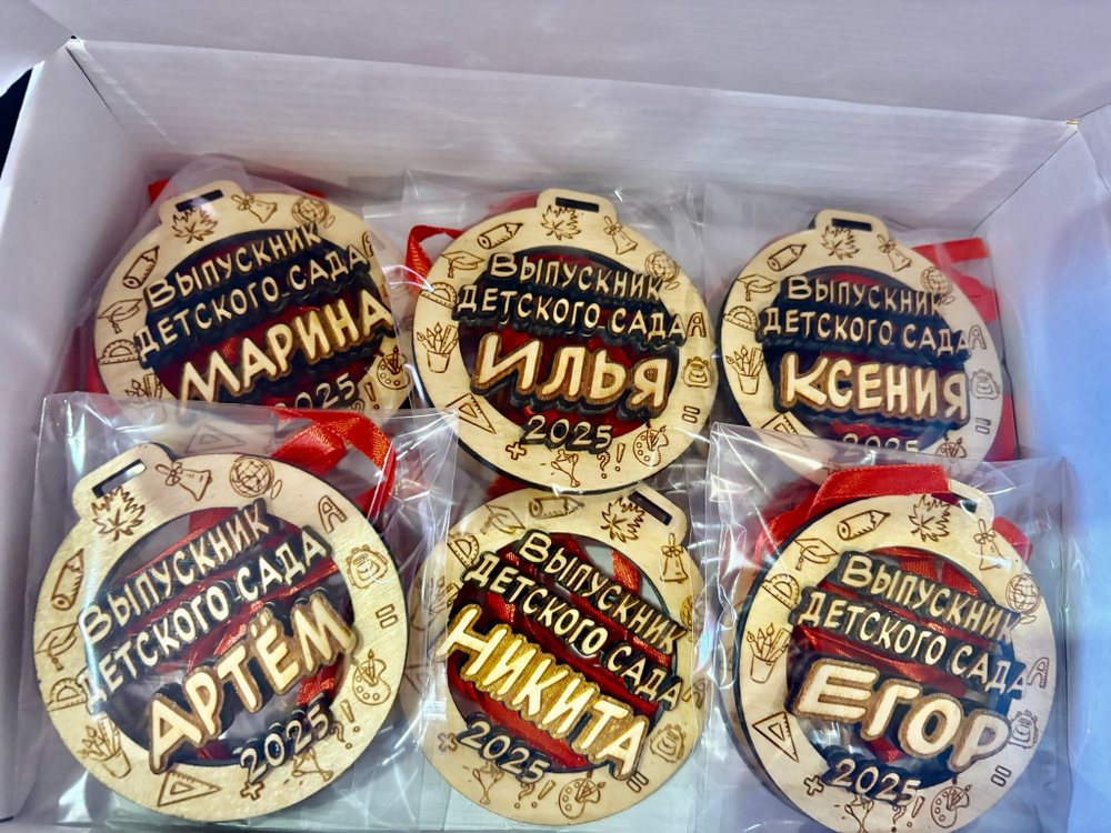 ЗАКАЗ ДЕРЕВЯННЫХ СУВЕНИРОВ И ИЗДЕЛИЙ
