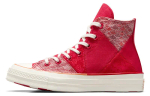 Converse Chuck Taylor All Star 1970s Yotd Patchedwork