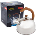 Чайник из нерж.стали Mallony DJB-3293 (3,0 литра, со свистком, капсульное дно)