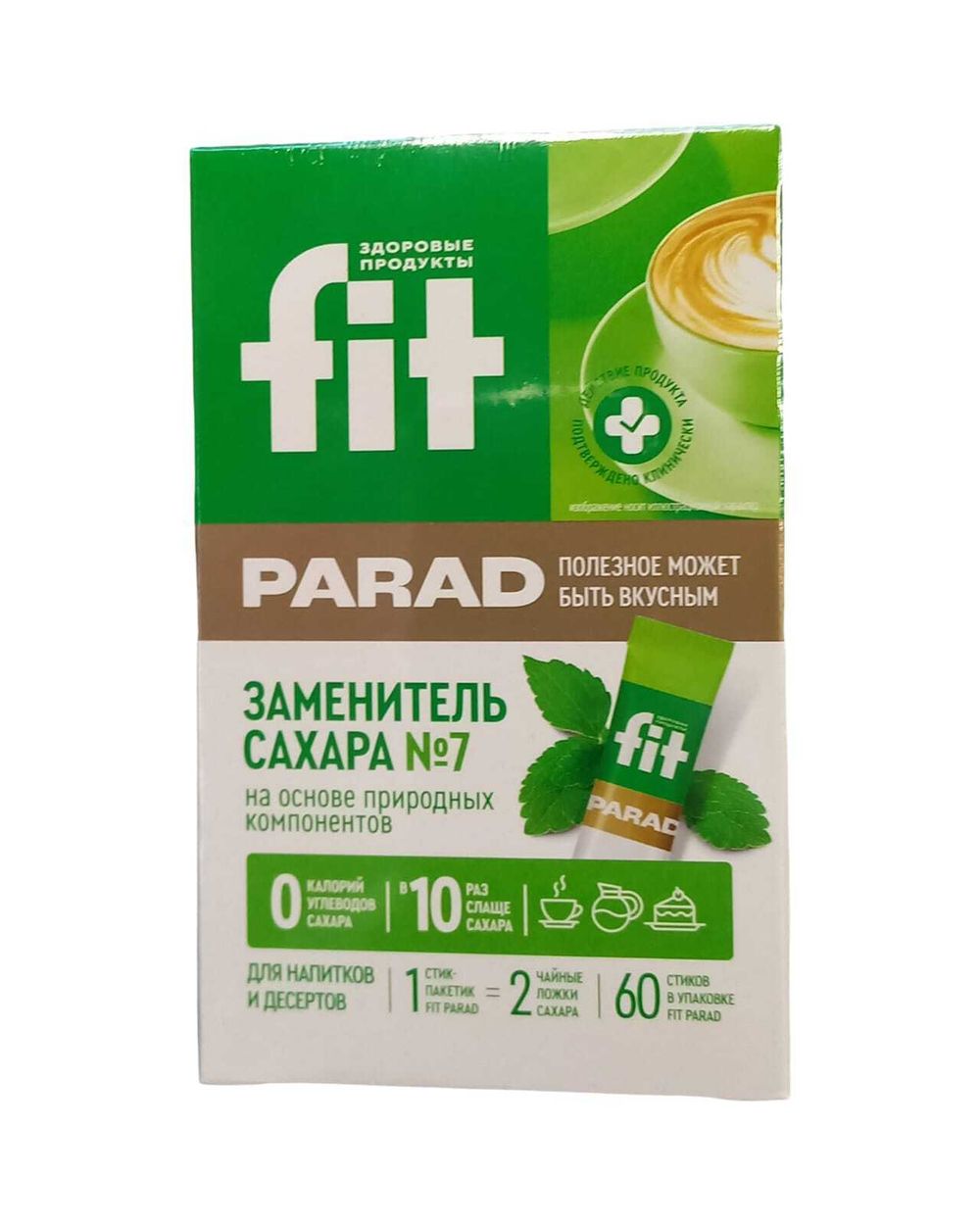 Смесь подсластителей "Фит Парад" №7 60саше