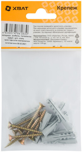 Крепление для плинтусов.Комплект: дюбель с шурупом 6х35/4х35 (фасовка 9 шт.) 24892-2 ХВАТ