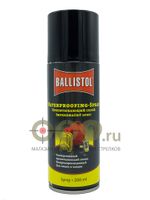 Средство водоотталкивающее Biker-Wet-Protect спрей 200мл, Ballistol