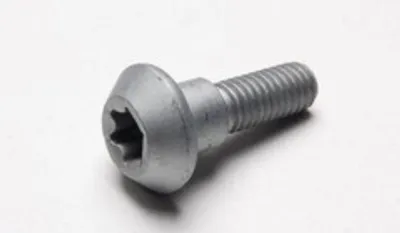 Винт Yamaha 901490604500
