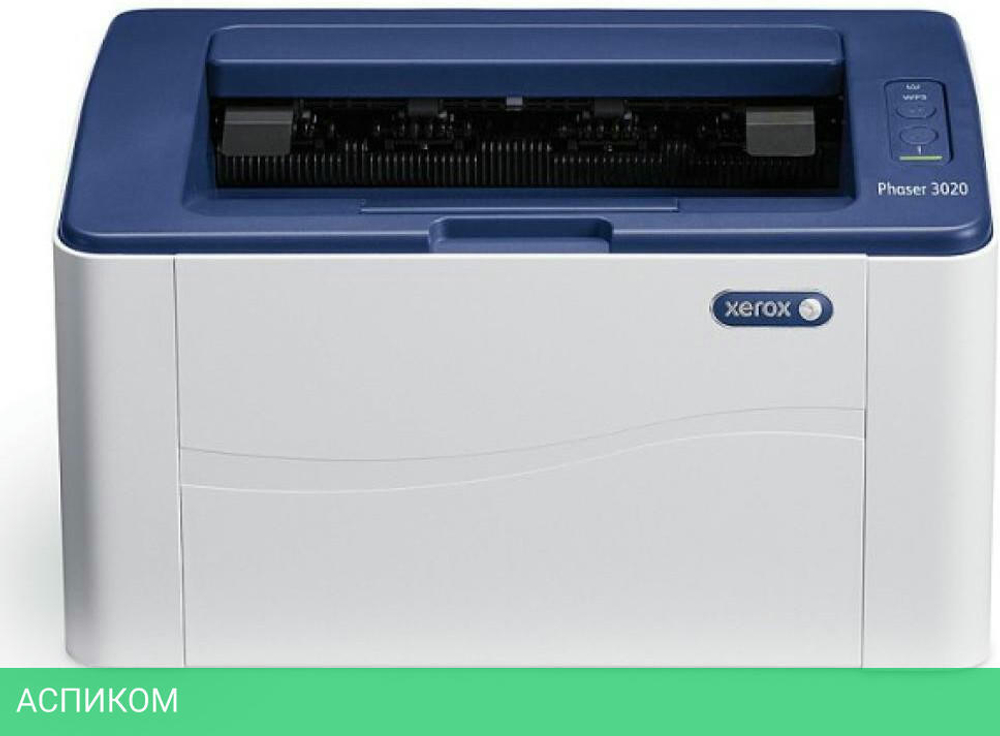 Принтер Xerox Phaser 3020 A4 3020V/BI белый/синий (P3020BI)