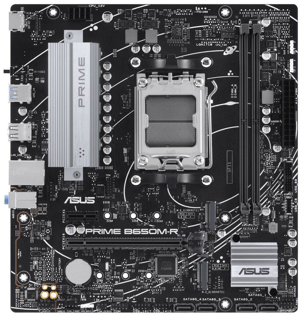 Материнская плата mATX ASUS PRIME B650M-R