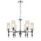 Подвесная люстра Favourite Anima 2813-6P