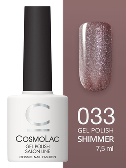Cosmolac Гель-лак/Gel polish №33 Свет софитов 7,5 мл