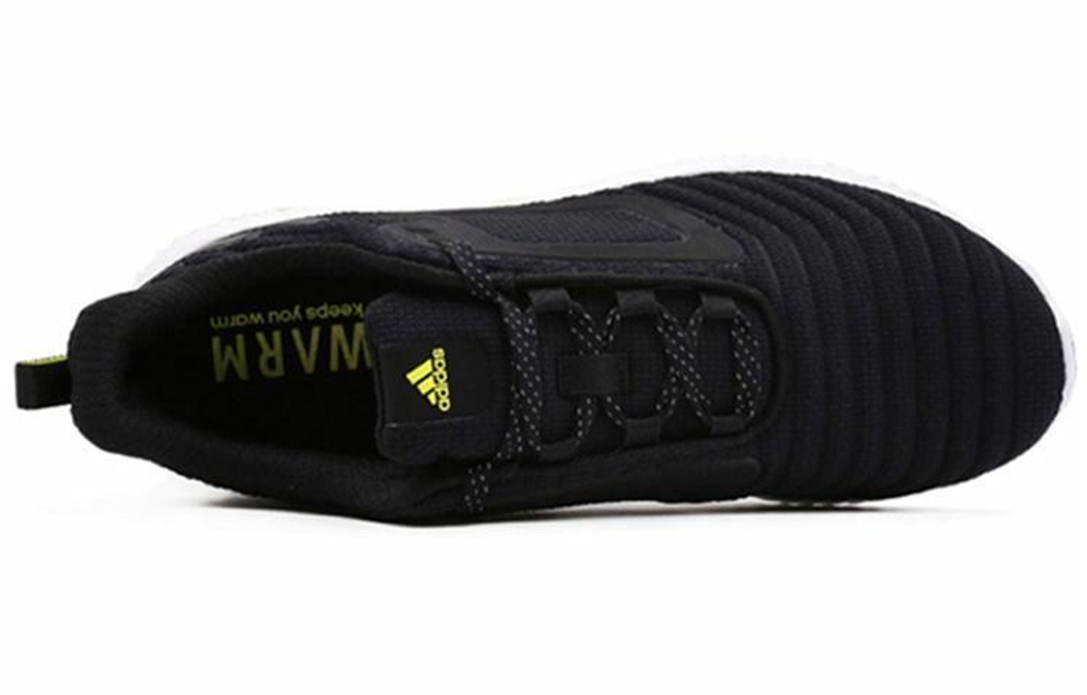 Кроссовки Adidas Climawarm All Terrain