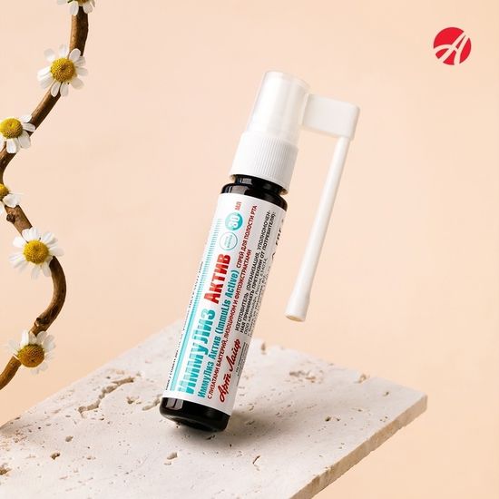 Спрей для полости рта "ИммуЛиз Актив"