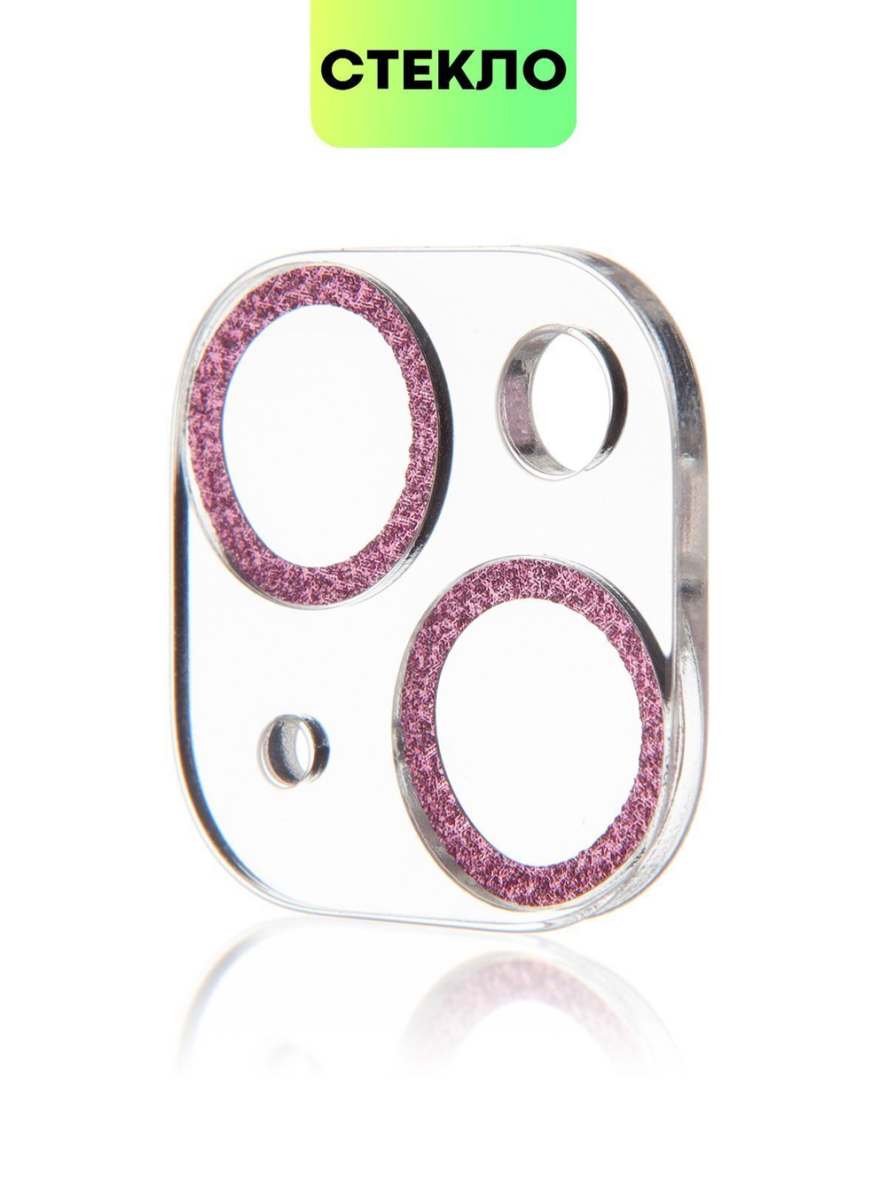 Стекло на камеру BROSCORP для Apple iPhone 14;Apple iPhone 14 Plus (арт. IP14-SHINE-CAM-GLASS-PINK)
