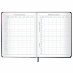 Дневник 1-11 класс 48 л., кожзам (твердая с поролоном), печать, резинка, конверт, BRAUBERG, "The Hunter", 106948