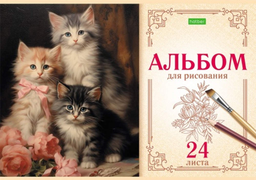 vzzh5rppx1vbdz1e6pcnnbnt779fpsjg