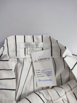 Шорты Amisu в полоску 42 размер