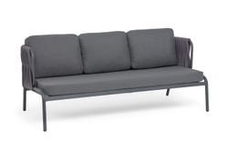 "Ронда" диван 3-местный плетеный из роупа, каркас алюминий темно-серый (RAL7024) муар, роуп серый 40 мм tex, ткань темно-серая 027