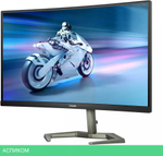 Монитор Philips 27M1C5200W/00 черный