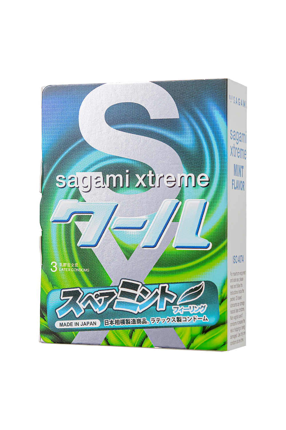 Презервативы Sagami Xtreme Mint 3шт