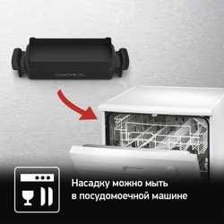 Насадка для запекания Tefal OptiGrill XL XA727810