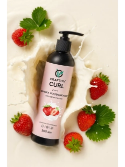 Маска для кудрявых волос