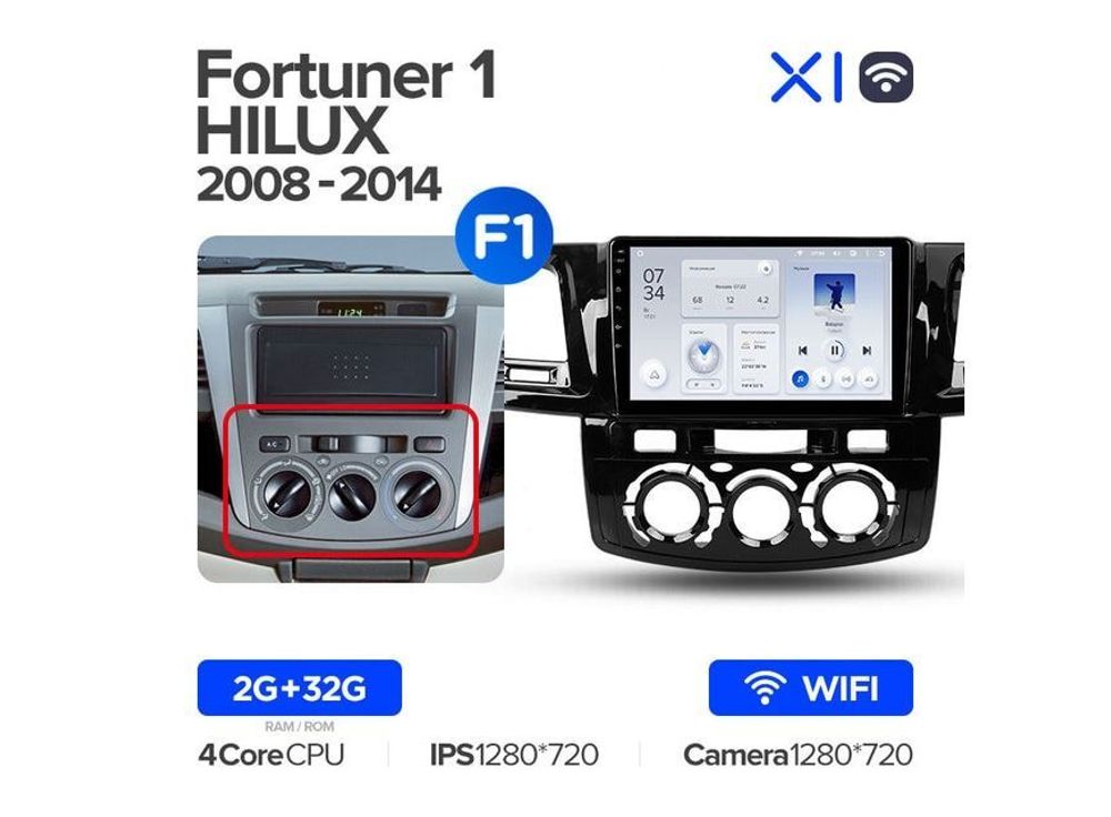 Магнитола Teyes X1 2-32 Wi-Fi Toyota Fortuner 1 AN50 AN60 HILUX Revo Vigo 2008 — 2014 9.0&quot; (F1)
