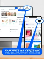 Фотообои "Симфония" бумажные Маша и Медведь Большое путешествие 140*200 см.