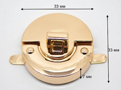 Замок вертушка на винтах Круг Золото