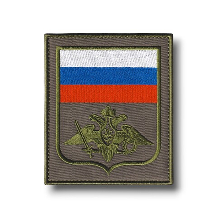 Нарукавный Знак ВС РФ Полевой С Цветным Триколором (Орел МО) / Олива Тактический