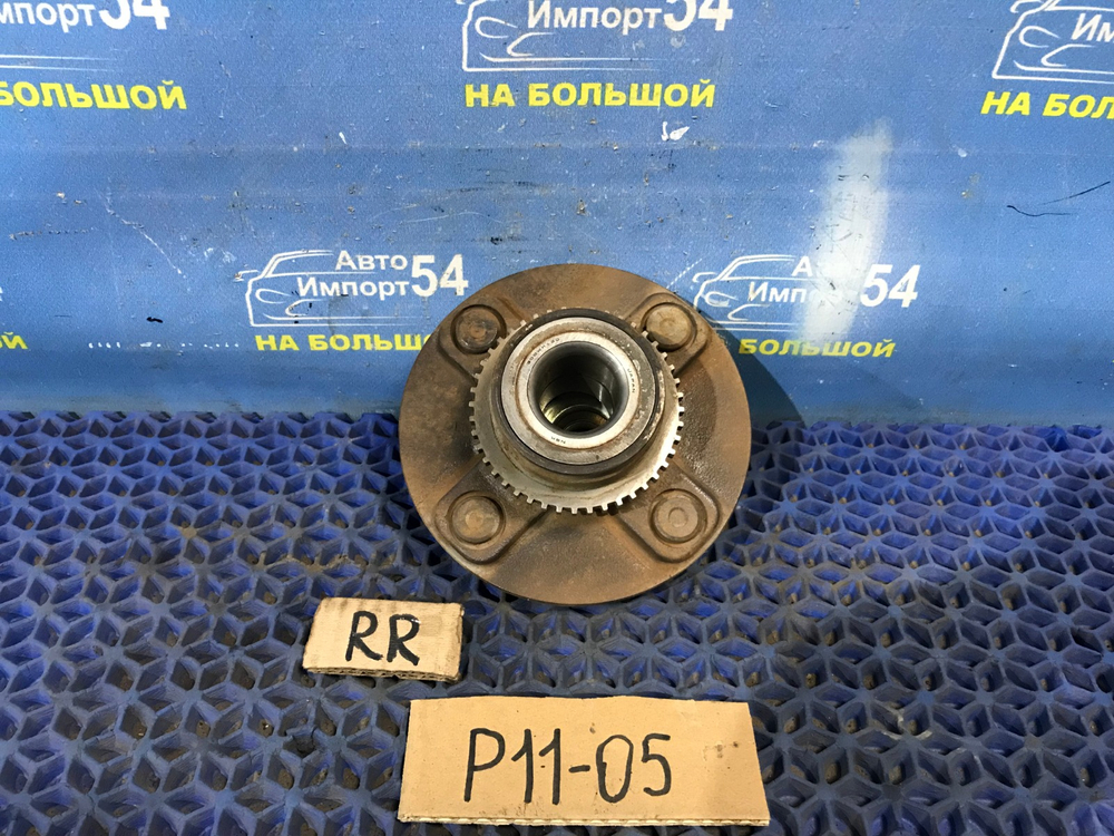 Ступица задняя правая NISSAN PRIMERA 1999