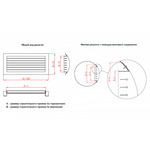 Решетка для круглых воздуховодов ЦР1